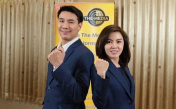 เข้าใจสื่อกับหลักสูตร The Media สู่ความสำเร็จของธุรกิจ