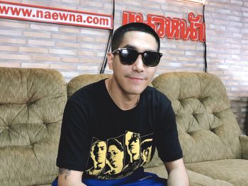 ‘โต้ง ทูพี’  รับบท ‘ตี๋’ กับงานแสดงเต็มตัวเรื่องแรก [Live]