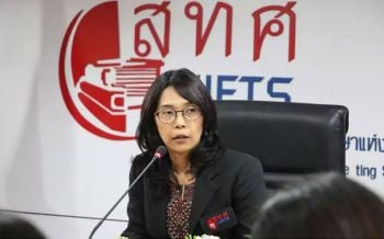 ‘สทศ.’ จัดสอบ O-NET ม.6 ปีการศึกษา 2563 วันแรกฉลุยไร้ปัญหา