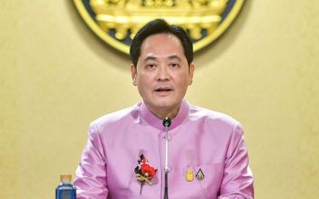 เปิดตัว‘กยศ. Connect’ ยื่นกู้ยืมเพื่อการศึกษาผ่านสมาร์ทโฟน1เม.ย.นี้