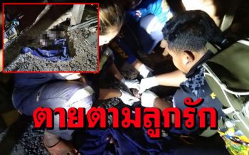 สุดเศร้า! แม่สุนัขคลอดลูกแล้วเสียชีวิตก่อนสิ้นใจตามลูกรักกู้ภัยเร่งช่วยชีวิตแต่ไม่ทัน(คลิป)