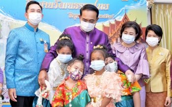นายกฯอวยพรขอประเทศรุ่งเรือง ประชาชนมีความสุข รณรงค์\'สงกรานต์\'ไม่สาดน้ำ