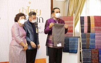 นายกฯลุงตู่ ปลื้มปีติพระมหากรุณาธิคุณมอบพช.นำผ้าลายขอเจ้าฟ้าฯจำหน่าย‘ครม.’