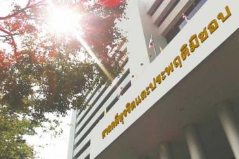 ยกฟ้อง‘ชนสิษฐ์-7 ตร.’ชี้มูล‘วิระชัย’ผิดวินัยร้ายแรง ปมคลิปเสียงยิงรถ‘บิ๊กโจ๊ก’