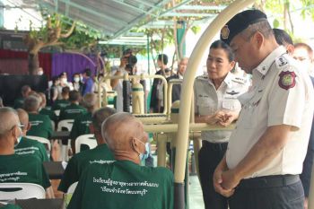 ‘ราชทัณฑ์-ม.เกษตรศาสตร์’เปิดโรงเรียนผู้สูงอายุทางอากาศ ต้นแบบเรือนจำนนทบุรีโมเดล