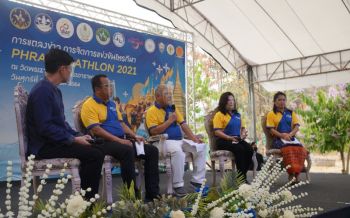 กกท.-แพร่ ชวนปอดเหล็กแอ่วเหนือชิงชัยไตรกีฬาแพร่ Phrae Triathlon 2021 แบบ  New Normal