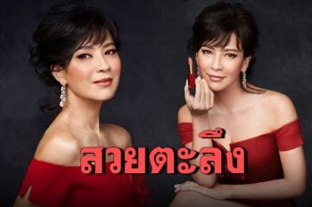 จำแทบไม่ได้! \'เปิ้ล หัทยา\'สลัดลุคคุณแม่สุดเท่เป็นสาวสวยสายแซ่บ