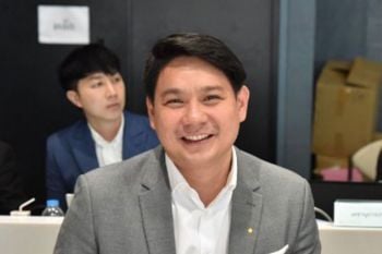 \'ก้าวไกล\'ไม่เอาด้วย แก้\'มาตรา144\' ชี้เปิดช่องทุจริตงบประมาณ