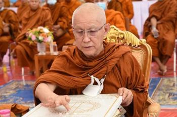 \'อาคารหลวงปู่บุญทัน ฐิตสีโล\' พร้อมใช้ปี\'65 ขาด \'20กว่าล้าน\' ซื้อเครื่องมือแพทย์