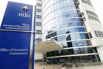 ‘คปภ.’เร่งเยียวยาเหยื่อเพลิงไหม้อาคารถล่ม-ชวนประกวดบอร์ดเกมให้ความรู้ประกันภัย