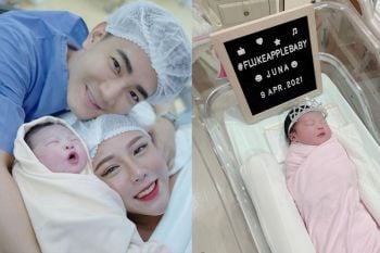 \'ฟลุค จิระ\'ยิ้มแก้มปริ \'แอปเปิ้ล\'คลอดลูกสาวคนที่2-ตั้งชื่อน้องจูน่า