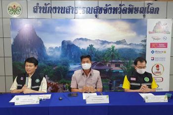 ‘พิษณุโลก’งัดยาแรงคุมโควิด ปิดสถานบันเทิง14วัน-สงกรานต์งดขายเหล้า