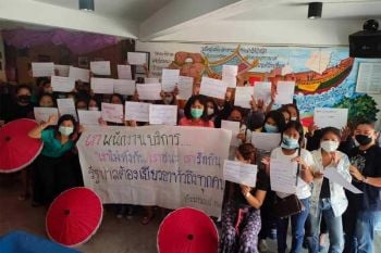 ‘เอ็มพาวเวอร์’จับตารัฐปิดสถานบันเทิงคุมโควิด โอดเยียวยาช้าตั้งแต่รอบแรก