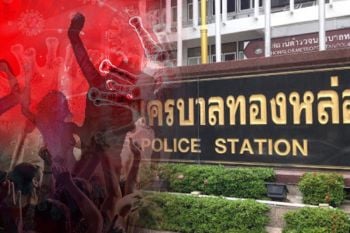 ด่วนที่สุด!!! สั่งเด้ง ผกก.ทองหล่อ สังเวยคลัสเตอร์ผับ-บาร์แพร่โควิด