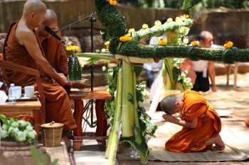 วันสงกรานต์วิถีใหม่ เครือซีพี และกลุ่มทรู ชวนสุขกาย เย็นใจ  อยู่บ้าน ชมธรรมะจากสามเณรปลูกปัญญาธรรม