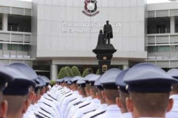 โปรดทราบ! ตร.ห่วงโควิด เลื่อนสอบเข้า‘เตรียมทหาร’ในส่วนของตำรวจ ไม่มีกำหนด