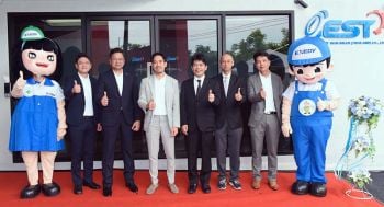 เอ็กเซดี้ สยามเซลส์ฯ หนึ่งในกลุ่มสยามกลการ  จำหน่ายคลัตช์เอ็กเซดี้แต่เพียงผู้เดียวในประเทศไทย