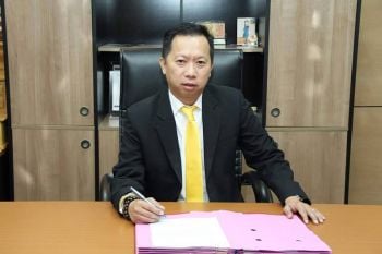 ทันกระแสโลก! \'กยท.\'เตรียมขยายตลาดธุรกิจออนไลน์ทั้งในและต่างประเทศ​