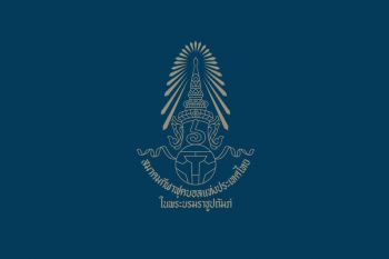 \'ส.บอล\'แจ้งเลื่อนประชุมใหญ่สามัญ งดจัดกิจกรรมฟุตบอล ป้องกันโควิด-19