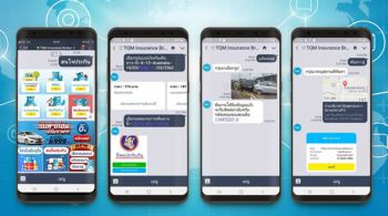 TQM ท็อปฟอร์มโชว์ปี 63 ไวรัสดันกำไรโต38% รับอานิสงส์โควิด-แพลทฟอร์มออนไลน์