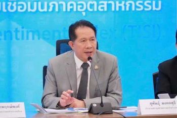 ‘สภาอุตฯ’ถกด่วนเคาะ 4 แผนชงรัฐ แก้คอขวด-ขับเคลื่อนฉีดวัคซีนสู้โควิด