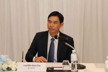 \'วีริศ อัมระปาล\'  ผู้ว่าการ​กนอ.คนใหม่​