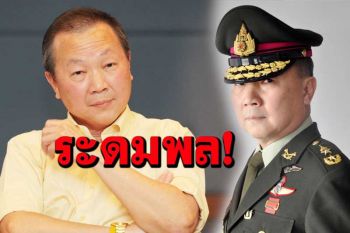 ‘หมอเหรียญทอง’ประกาศระดมพล รับจิตอาสาทางการแพทย์ปฏิบัติงานรพ.สนาม