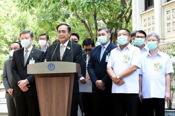 \'บิ๊กตู่\'เตรียมลงพื้นที่ตรวจ\'รพ.สนามบางกอกอารีนา\'บ่ายนี้