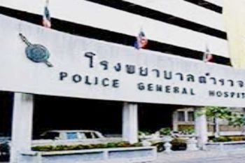 สลด!‘ผู้กอง’ตำรวจรถไฟ ผูกคอดับใน‘รพ.ตร.’ คาดเครียดติดโควิด