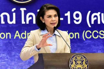 ‘หมอเบิร์ท’เผยผู้ป่วยฉีดวัคซีนฟื้นตัวแล้ว คาดแค่อาการคล้าย ไม่ใช่‘อัมพฤกษ์’