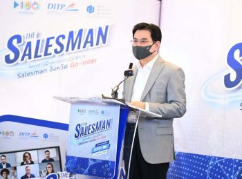 \'จุรินทร์\'สั่งลุยเจรจาธุรกิจออนไลน์  ตั้งเป้าทำเงินเข้าประเทศกว่า1.6หมื่นล้าน