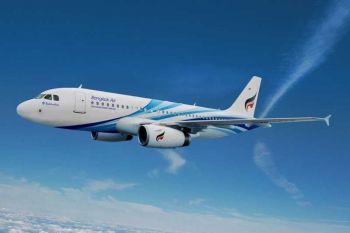 ‘บางกอกแอร์เวย์ส’เลื่อนเปิดเส้นทางบินใหม่‘กรุงเทพฯ – แม่สอด’