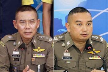 สตม.เผยระบบรายงานตัว 90 วัน-แจ้งที่พักอาศัยชาวต่างชาติ แจ้งผ่านออนไลน์ได้ปกติแล้ว