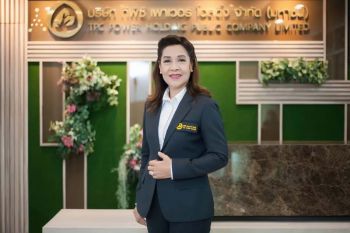 ‘TPCH’ออกหุ้นกู้3พันล้าน  ระดมเงินทุนรองรับการขยายธุรกิจ