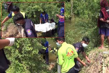 สี่สหาย​ตั้งวงก๊งเหล้า​! เมาได้ที่ชวนงมหอย​ทำกับแกล้ม​ จมน้ำดับ1ราย