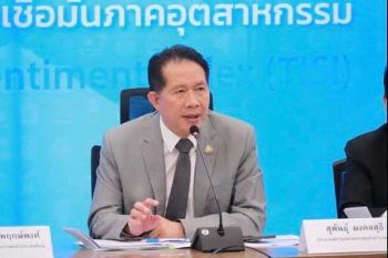 นายกฯลั่นกลางวงถกเอกชน พ.ค.นี้จัดหา‘วัคซีน’ได้แน่ 1 ล้านโดส