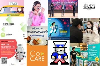 สะพานบุญ! คนไทยรวมกลุ่มงานอาสา ร่วมฝ่าวิกฤติโควิด-19