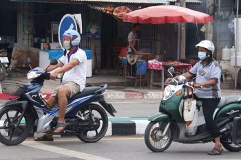 พิจิตรเริ่มแล้ว! ปชช.ออกจากบ้านไม่สวมหน้ากากอนามัยเจอปรับ2หมื่นบาท