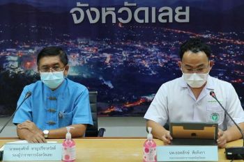 ‘เลย’ติดโควิดเพิ่มอีก 3 ราย ผงะ!มีประวัติโยงญาติที่อาชีพ‘ขายหวย’