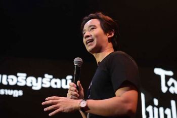 \'พิธา\'เรียกร้องศาลทบทวนการทำหน้าที่  คืนสิทธิการประกันตัวให้แกนนำ 3 นิ้ว