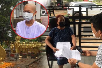 แฉยับอีก! \'แม่ชีลวงโลก\'รุกที่ดินเจ้าของเดิม เล่าวีรกรรมแสบเมื่อปี57