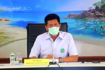 รมช.สธ.ลงพื้นที่ตราด ถกขับเคลื่อนไทยไปด้วยกัน เน้นทำโครงการช่วยปชช.ช่วงโควิด