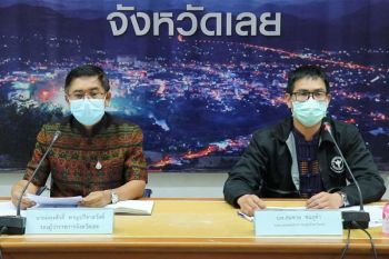 ‘เลย’ติดโควิดอีก 6 ราย พบ‘นศ.วัย19-เด็ก 8 เดือนติดเชื้อ โยงปู่ย่ากลับจากขายหวย