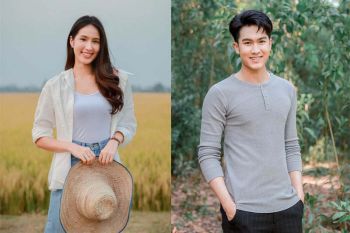 ชวนรู้จัก ‘ภูมิ-แบมแบม’ พระ-นางรุ่นใหม่ ‘ช่อง 7HD’  จับคู่โชว์คอเมดี้ ในซิทคอม ‘ผู้ดีดงอิโด่ย’