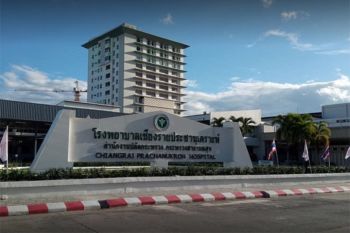 \'เชียงราย\'ป่วนซ้ำ! พบผู้ป่วยโควิดในหอผู้ป่วยรวม\'รพ.เชียงรายฯ\' งดเยี่ยมทุกกรณี