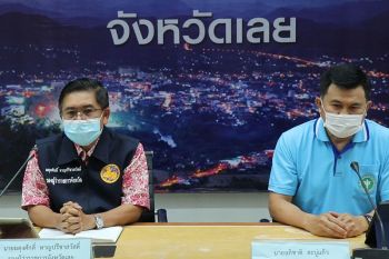 \'เลย\'พบผู้ป่วยโควิดเพิ่มอีก 7 ราย สะสม 62 ราย