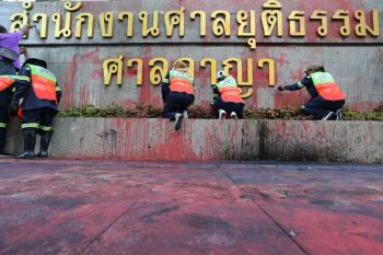 ศาลอาญาบิ๊กคลีนนิ่ง หลังม็อบรีเดมบุกละเลง เร่งเช็กความเสียหาย