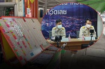 เลยติดโควิด1ราย! รับเชื้อจากครอบครัว กลับจากขายลอตเตอรี่ที่กทม.