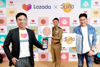 ‘วันสุข’ ร้านค้าเพื่อผู้ต้องขังบนแพลตฟอร์มลาซาด้า  ต่อยอดสร้างโอกาสเตรียมความพร้อมเพื่อชีวิตใหม่หลังพ้นโทษ