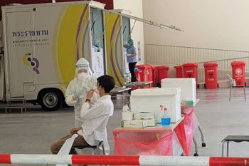 ‘ธรรมศาสตร์’ดูแลปชช-ลดภาระแพทย์ จัดคัดกรองโควิดเชิงรุก3,000ราย